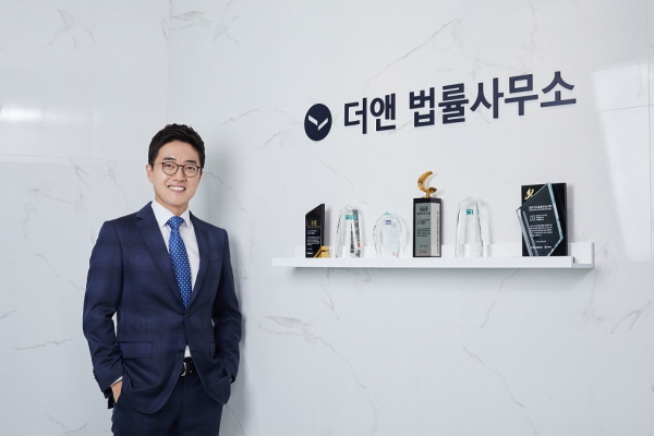 이혼 사건 법률 상식