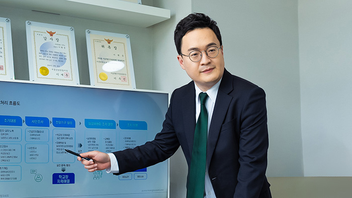 스토킹 사건 법률 상식