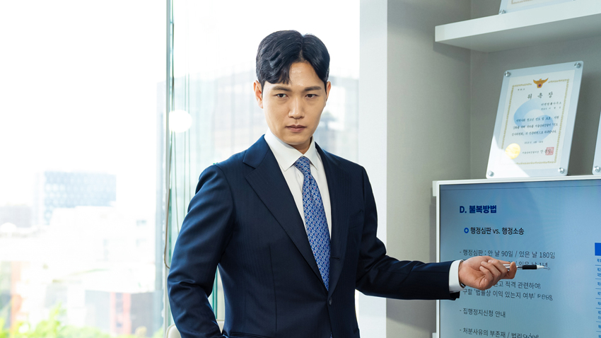 군형사 사건 법률 상식