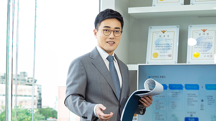 공무집행방해 사건 법률 상식