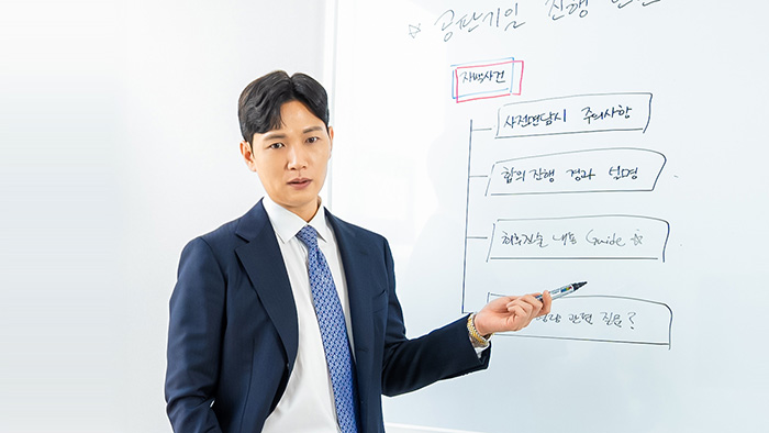 재산범죄 사건 법률 상식