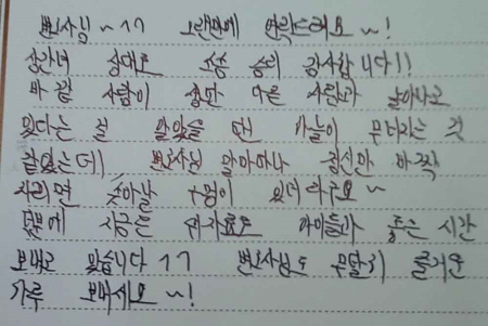 법무법인 더앤 선임 후기