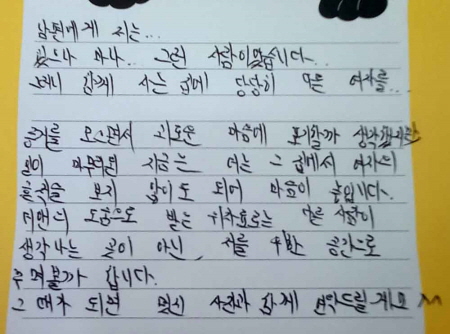 법무법인 더앤 선임 후기