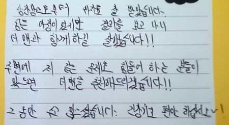 법무법인 더앤 선임 후기