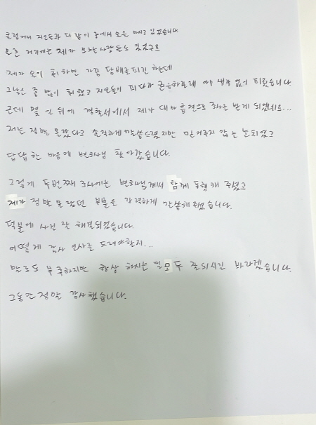 법무법인 더앤 마약사건 선임 후기