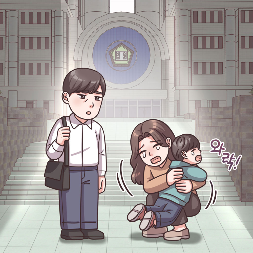 무혐의