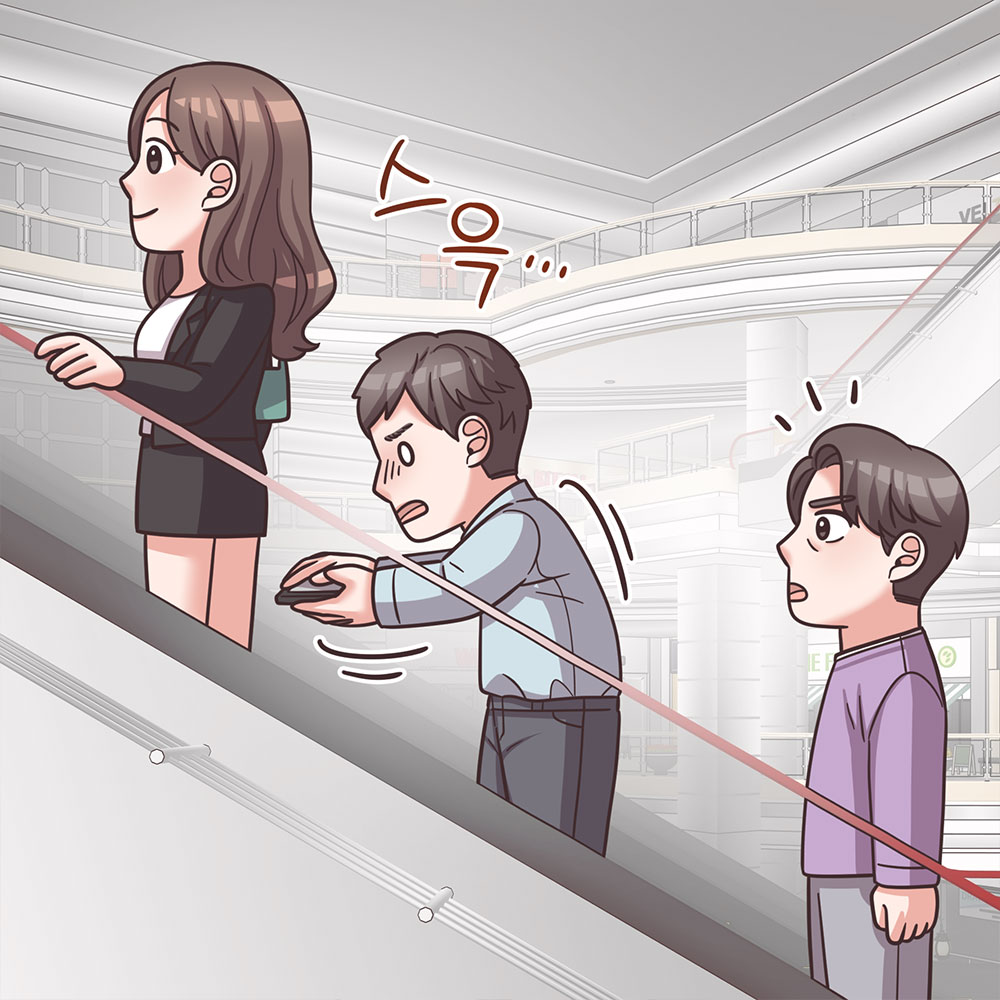 구속영장기각
