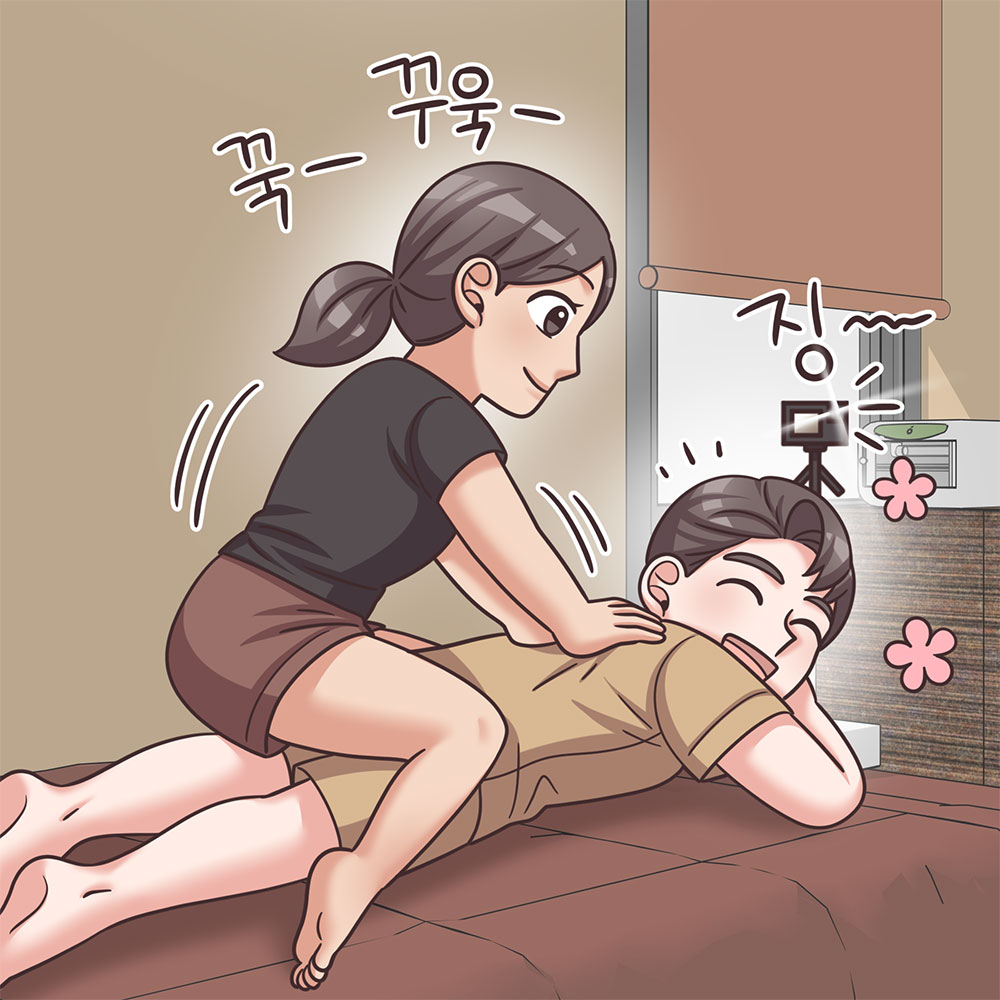 기소유예
