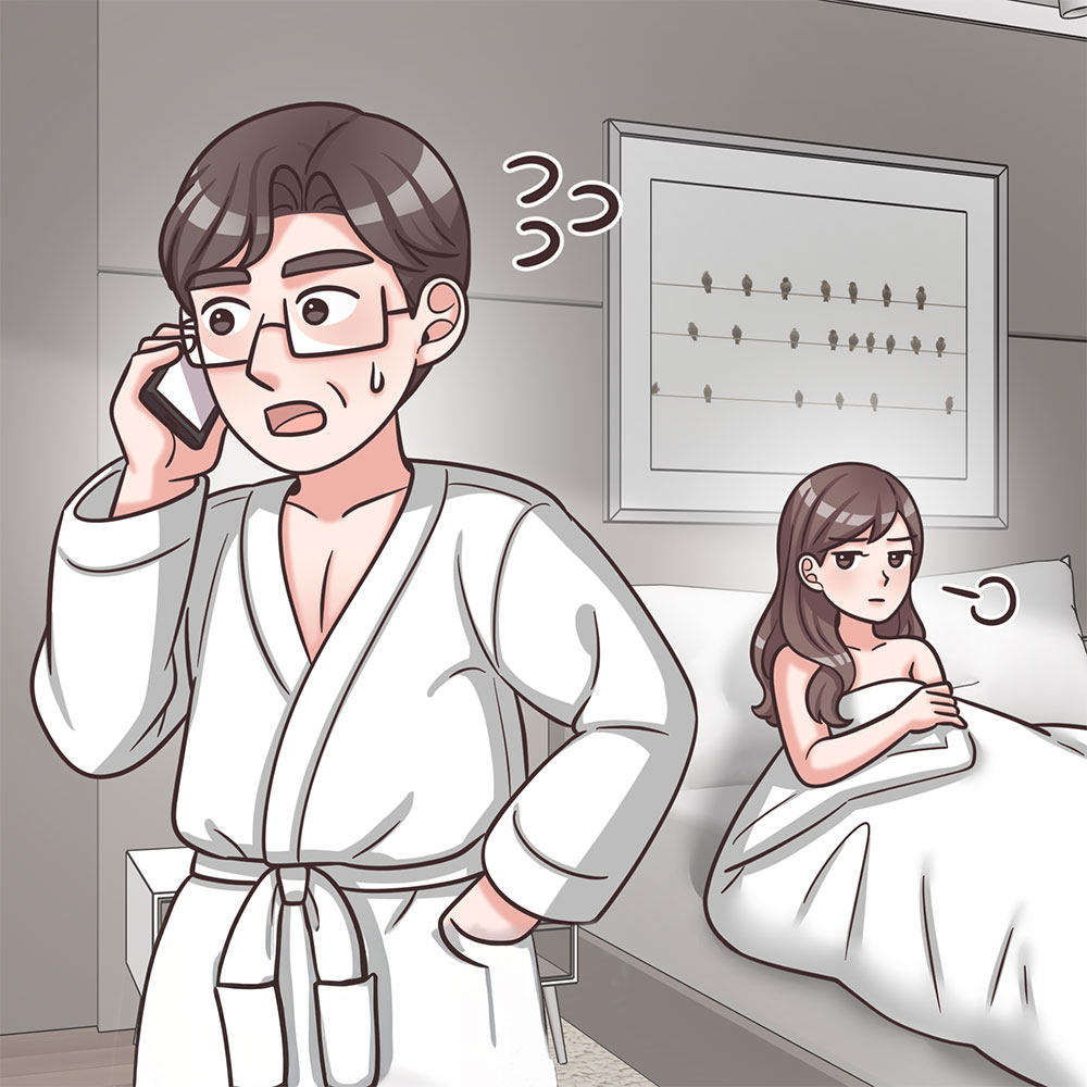 무혐의