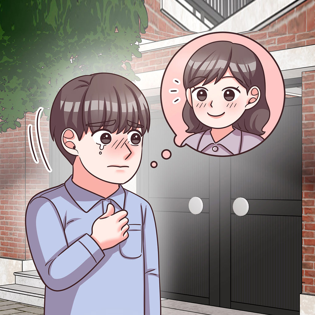 스토킹